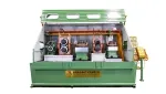 Aluminum Continuous Casting and Rolling Line